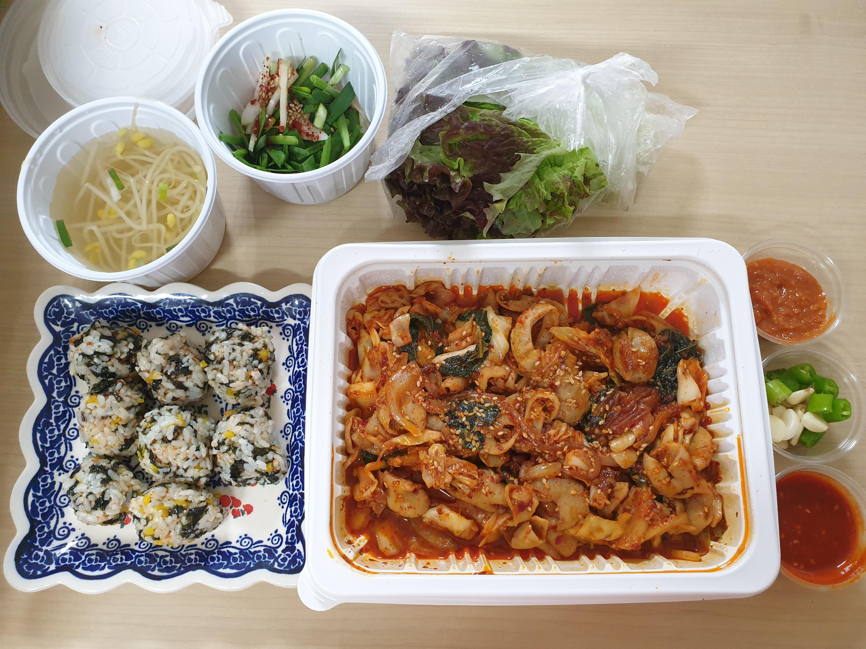  행당동 배달음식 추천 잼곱창 feat.야식추천