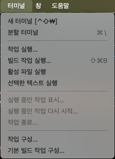  [에디터] visual studio code에 node.js 설치