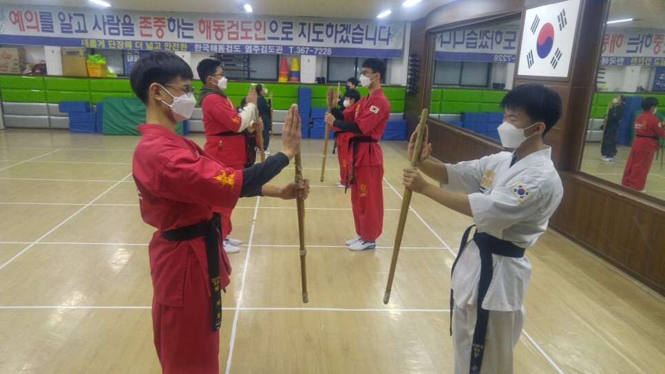  2022년 1월 7일(금), 해동검도 염주검도관 수련일지