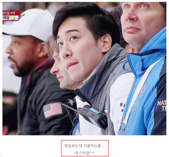  심석희 카톡상대 C코치 조항민??(유부남, 프랑스감독, 얼짱훈남코치, 송중기친구, 이제는 심석희불륜남?)
