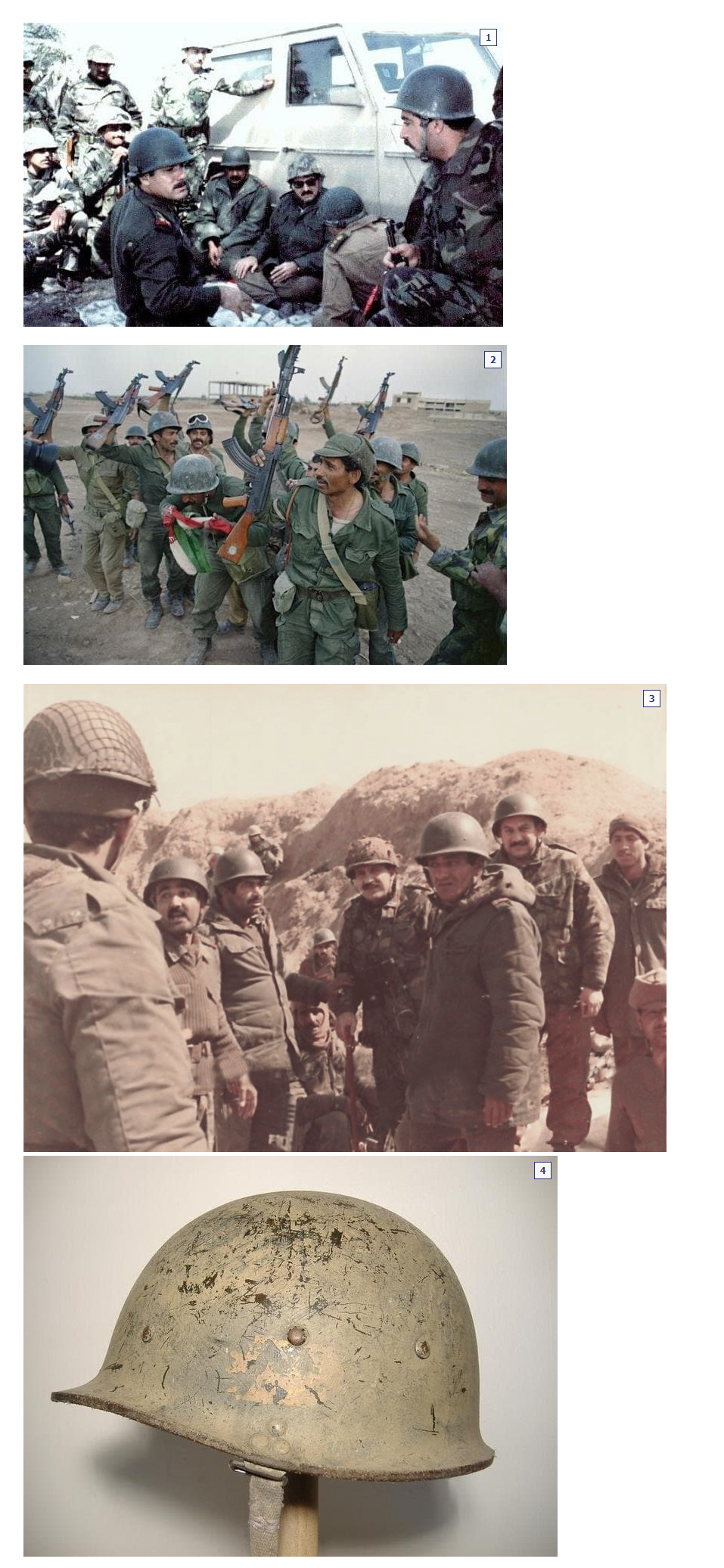  1980년대 의외의 한류 제품