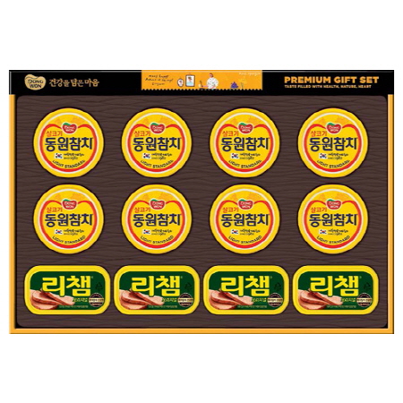  [동원참치 명절선물세트 추천 판촉물쇼핑몰 리치기프트]동원선물세트