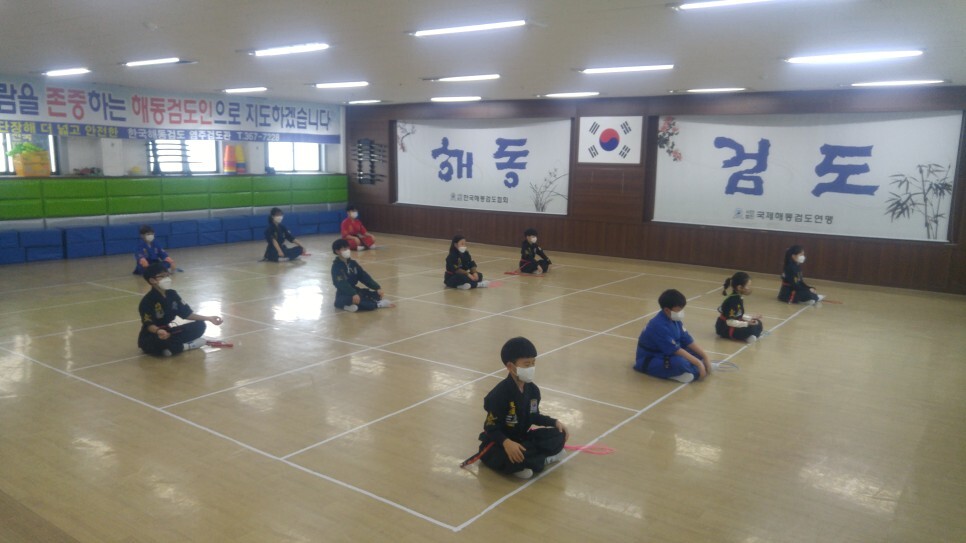  해동검도 수련일지, 2022년 3월 22일(화)