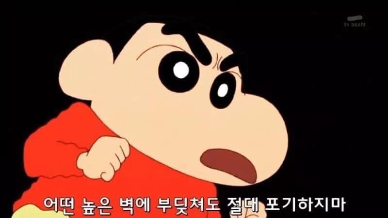  220719 TIL 포기하기 전에 마지막으로 한 번 더