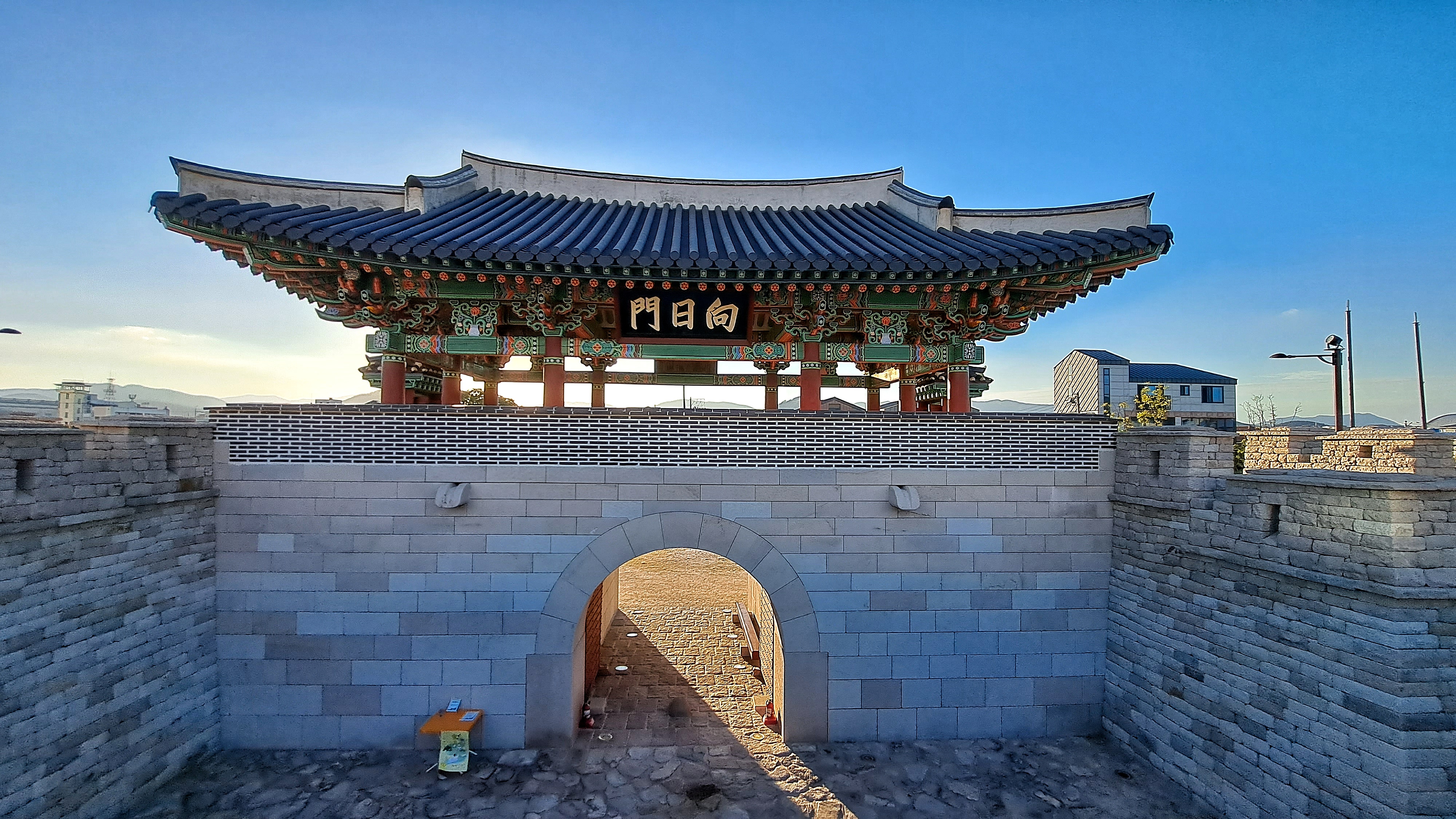  경주 읍성 나들이 ( 구 서경사, 경주문화원, 읍성동문 )