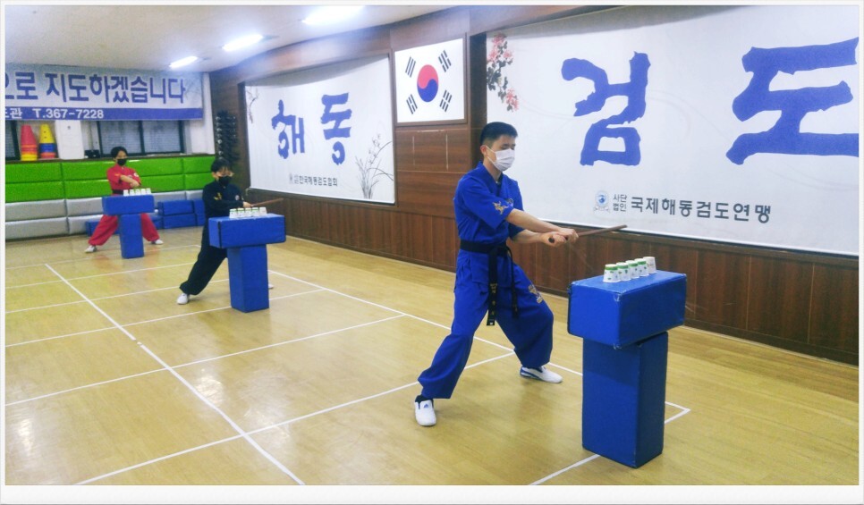  2022년 1월 6일(목), 해동검도 염주검도관 수련일지