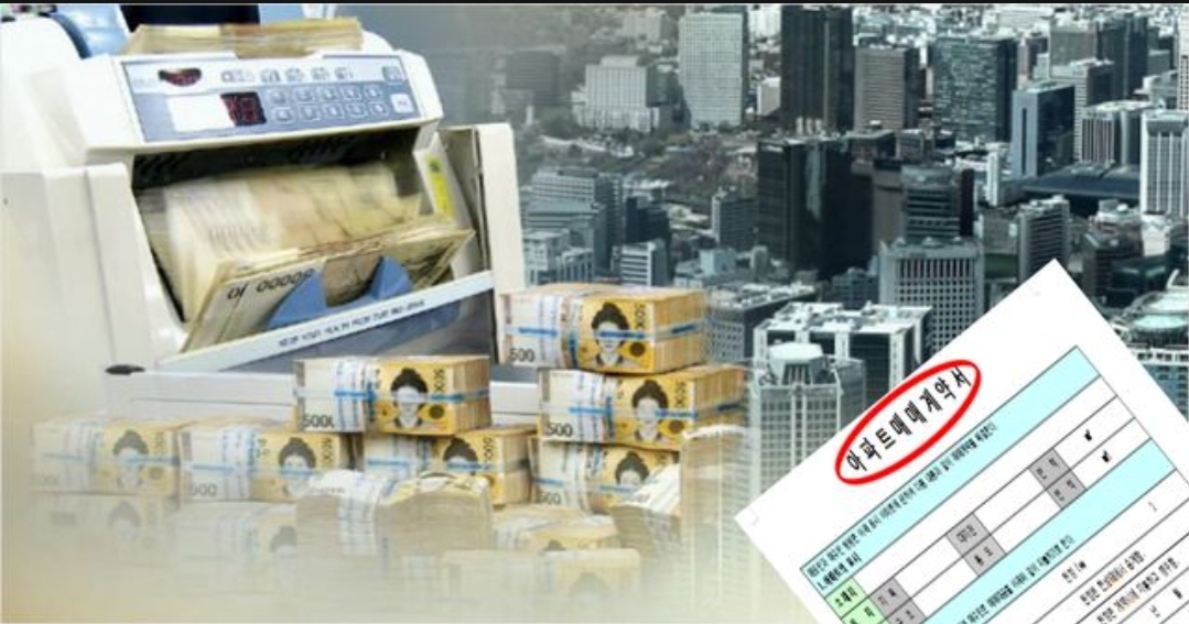  hgs22/tt/1242