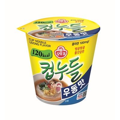  저칼로리 라면 (오뚜기 ‘컵누들’)