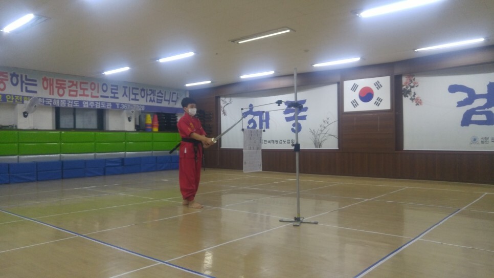  2022.10.06 | 염주해동검도 수련일지