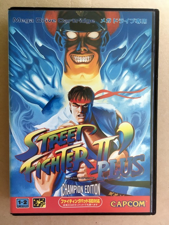  스트리트 파이터 2 대쉬 플러스 /  STREET FIGHTER2 DASH PLUS / SF2'PLUS [ SEGA Genesis / MD / MEGA DRIVE / 메가드라이브 / 슈퍼알라딘보이 ]