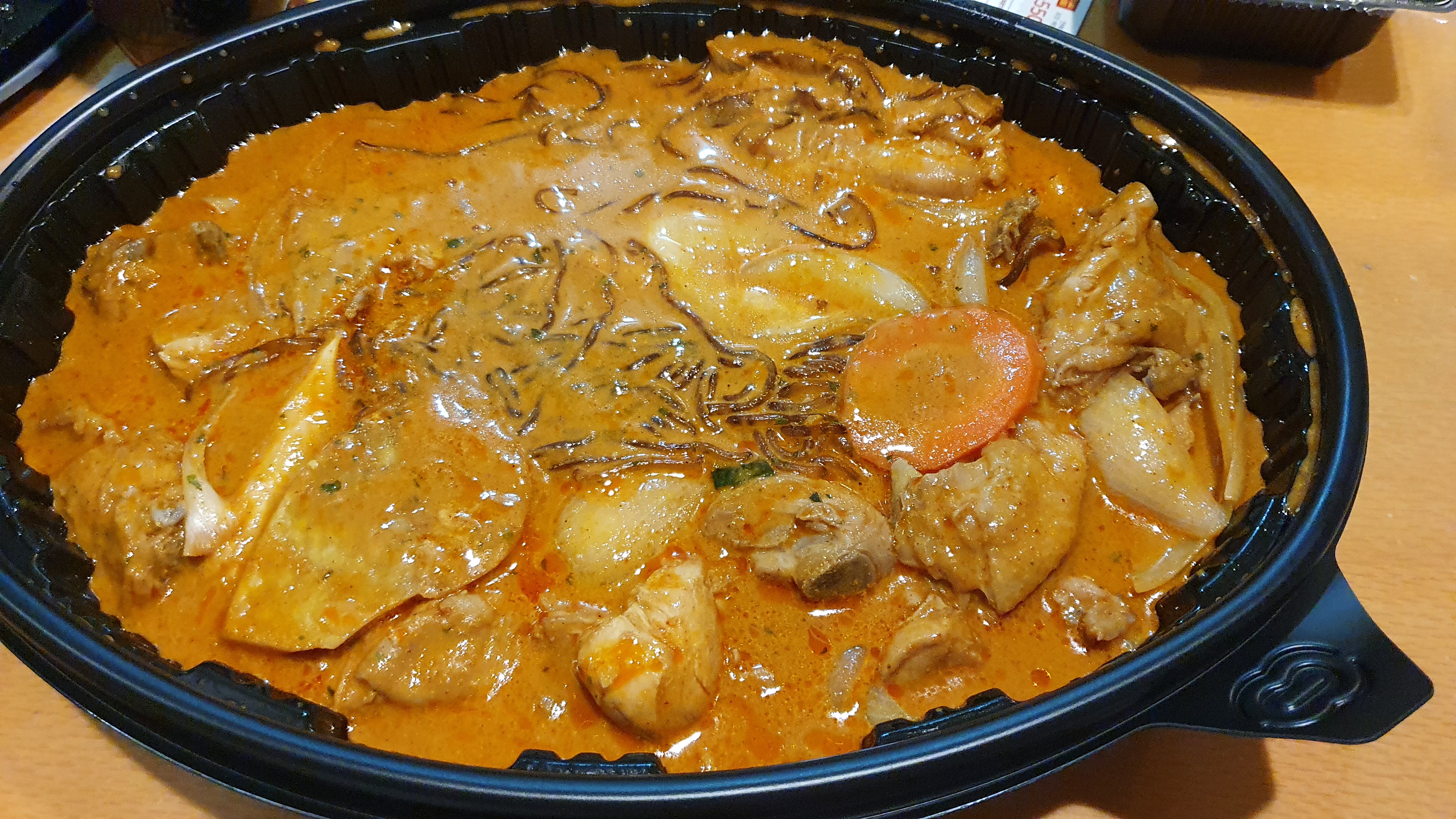  두찜 로제찜닭을 먹어봤다 네고왕 할인 후기