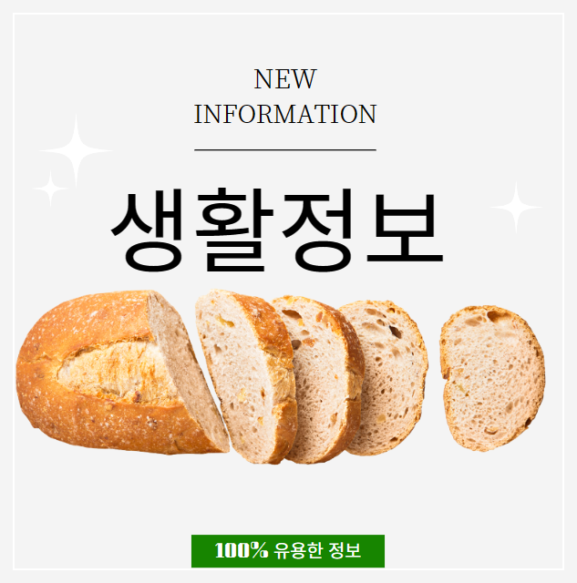  아이허브 3월 할인코드 ~ 달리세요