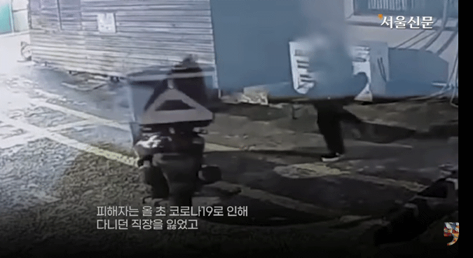  밤에 세워둔 내 오토바이발차기파손 범인 음주 심신미약으로 처벌 불가?
