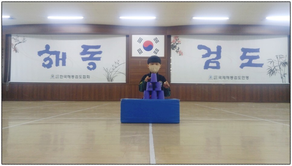  해동검도 수련일지, 2022년 3월 16일(수)