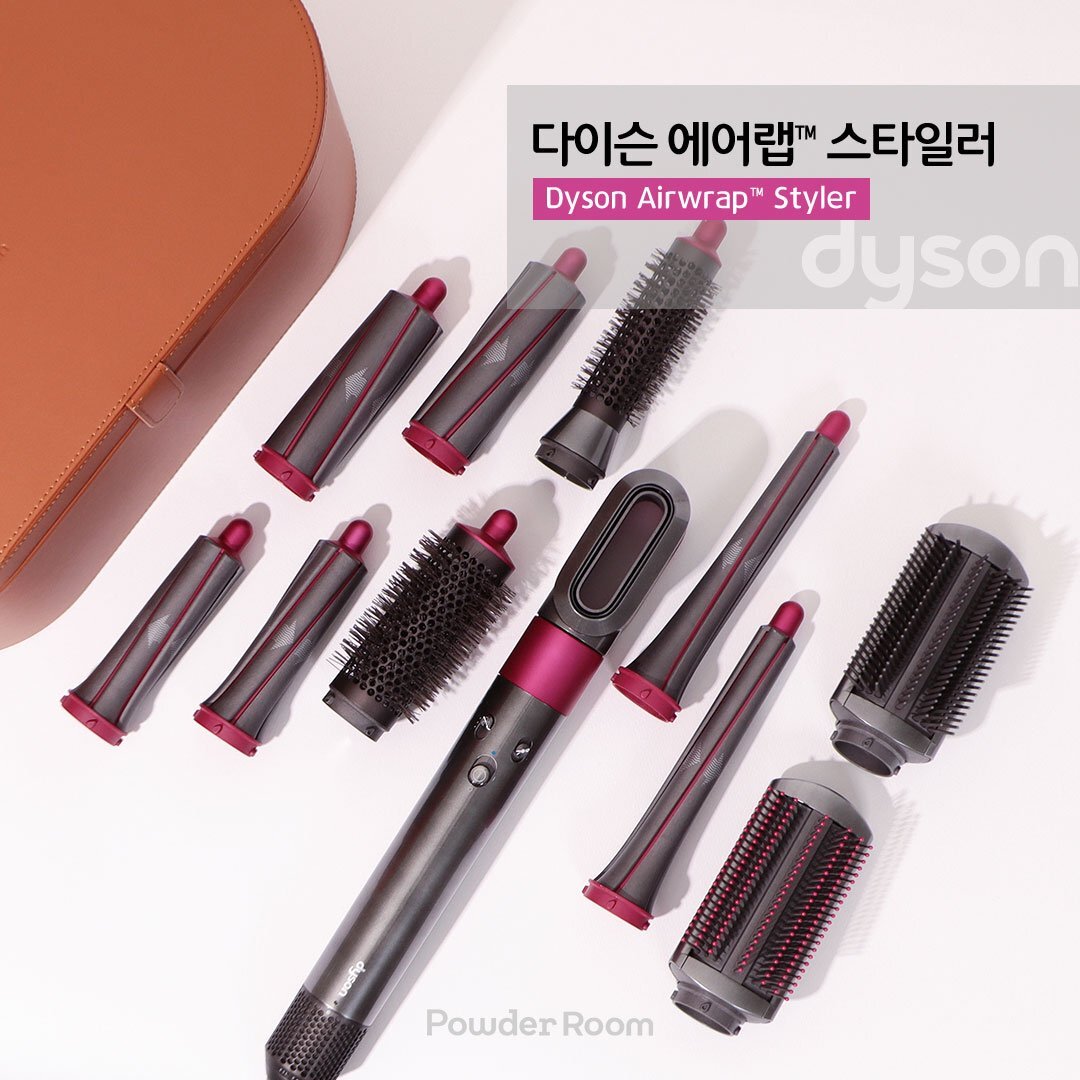  다이슨 에어랩 스타일러는 과학이다.
