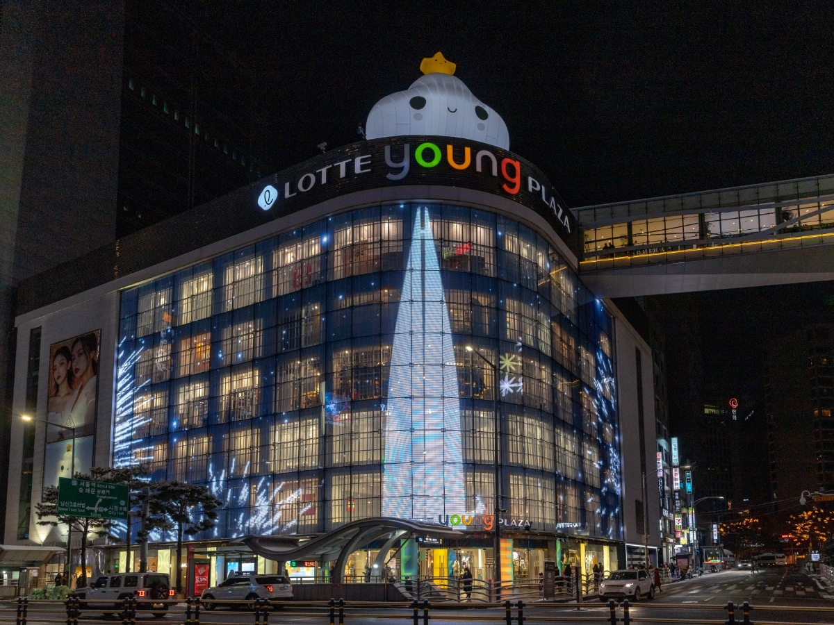  롯데백화점 명동