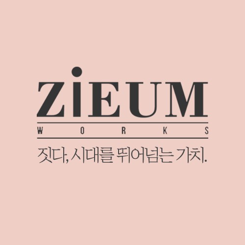  1분 자기소개서는 무료로 작성해드립니다.