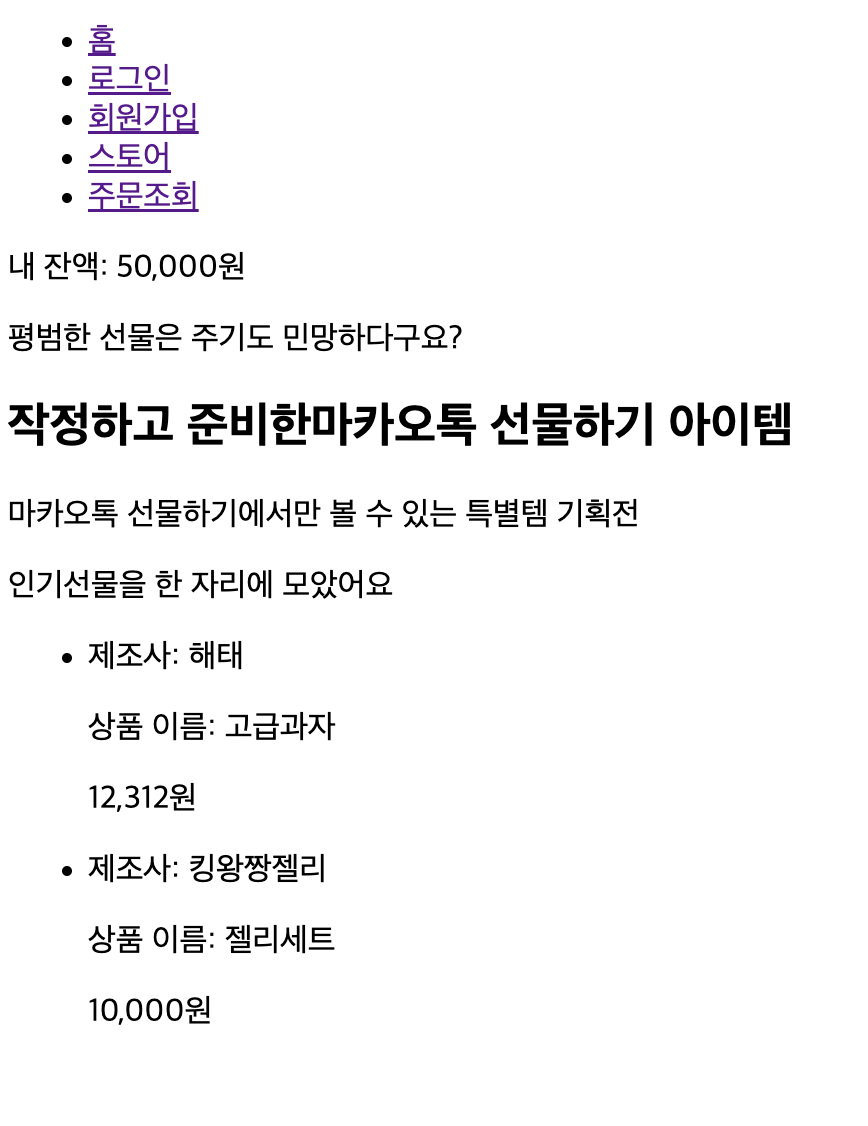  221003 TIL 문서는 네비게이션