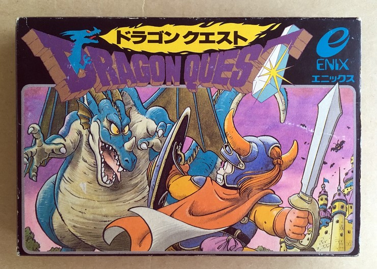 드래곤퀘스트1 / DQ1 / Dragon Quest 1 / Dragon Warrior 1 [ 닌텐도 패미컴 / FC / Famicom / NES ]