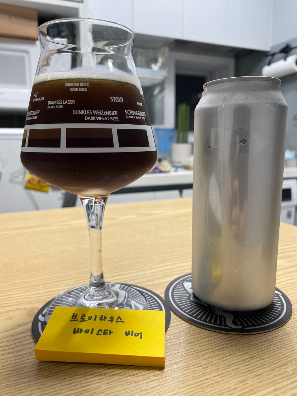  [맥주일기] Weista Bier 바이스타 비어 - 국산, 캔(탭 테이크아웃)