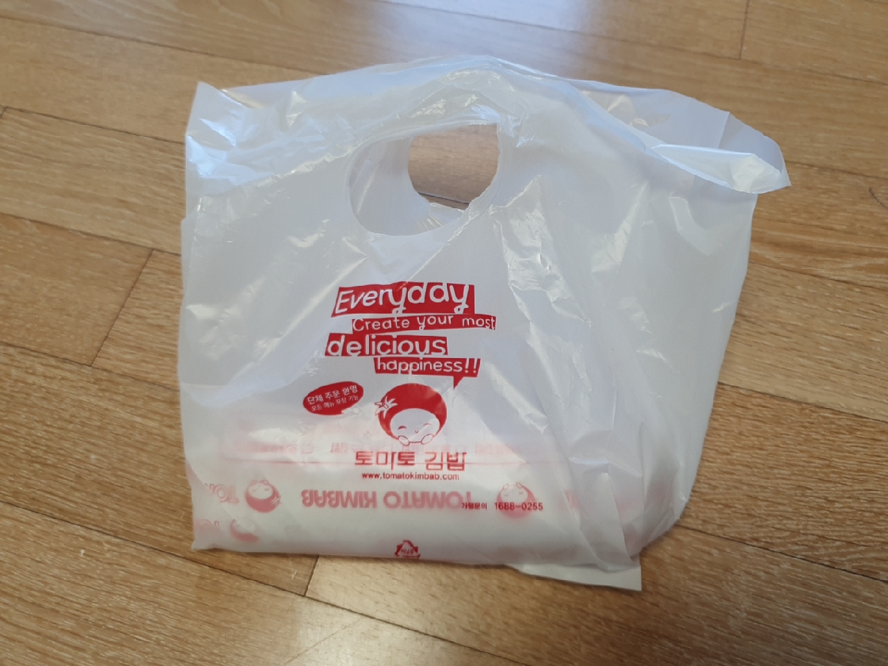  토마토김밥의 토마토김밥 후기