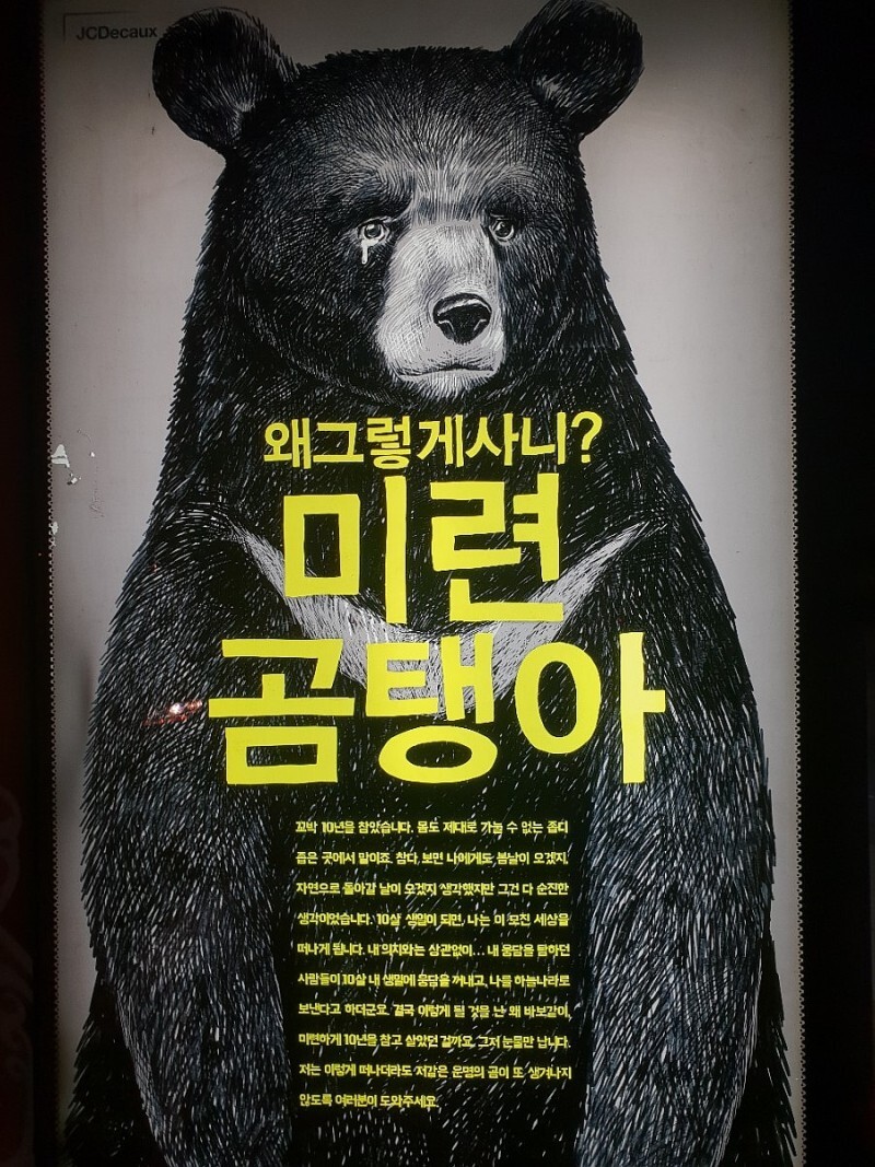  220731 TIL 목표로 한 것은 끝내자