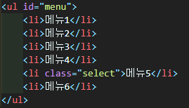  [자바스크립트] 노드 위치 변경하기, append, insertAfter, insertBefore