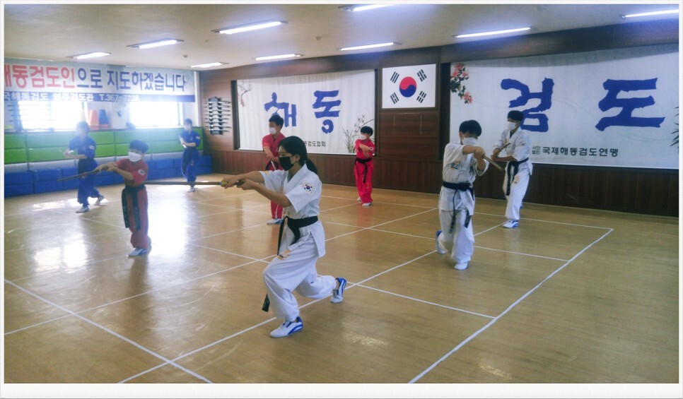  2021년 11월 20일, 해동검도 염주검도관 주말특별수련일지