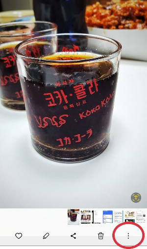 JPG, PDF 변환 아직도 어플로? 간단하게 바로 변환하세요. -soso