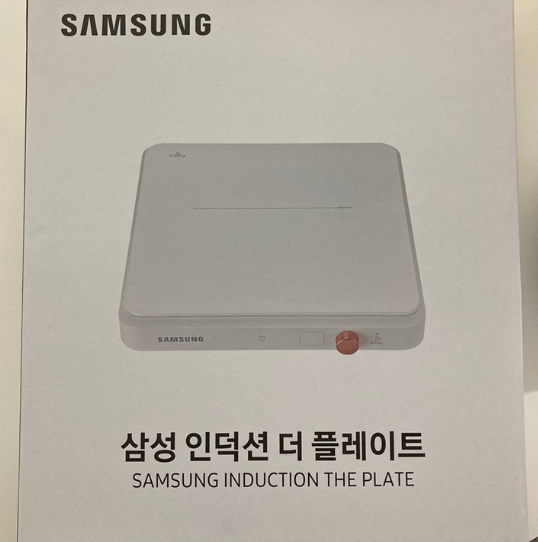  1구 인덕션 삼성 더 플레이트 구매 후기