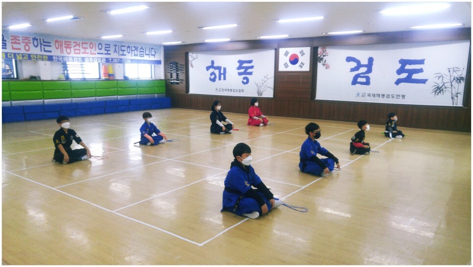  해동검도 수련일지, 2022년 2월 7일(월)