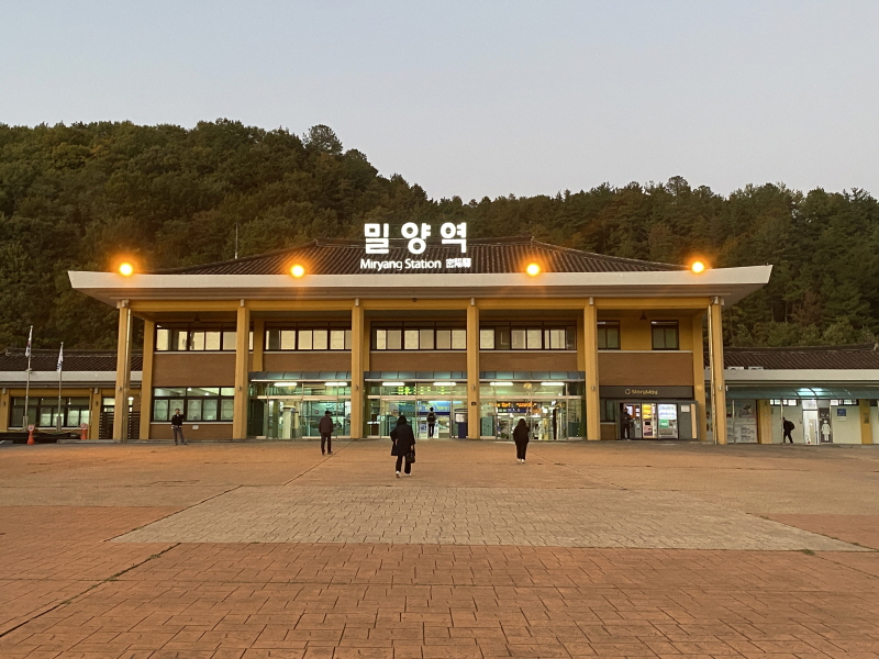  밀양역 앞 돼지국밥집