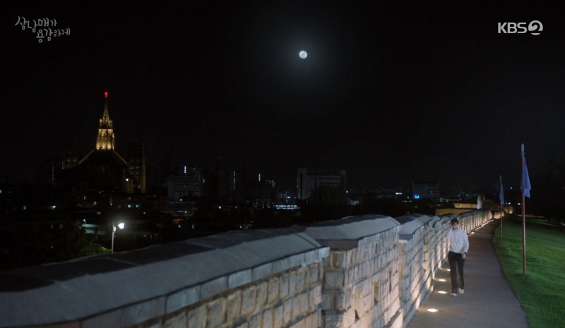  삼남매가 용감하게 3회 줄거리 4회 예고 재방송 시간 김태주 운명의 상대는?