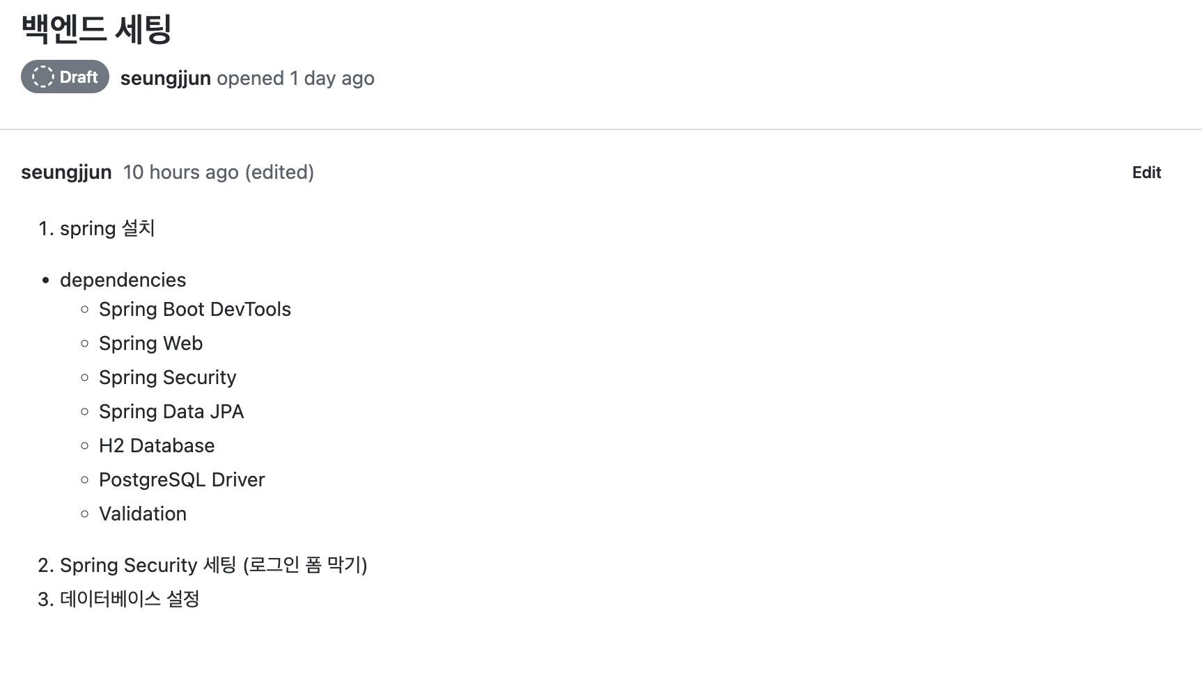  221027 TIL 게시글 출력하기 (feat. SQL 예약어 Like)