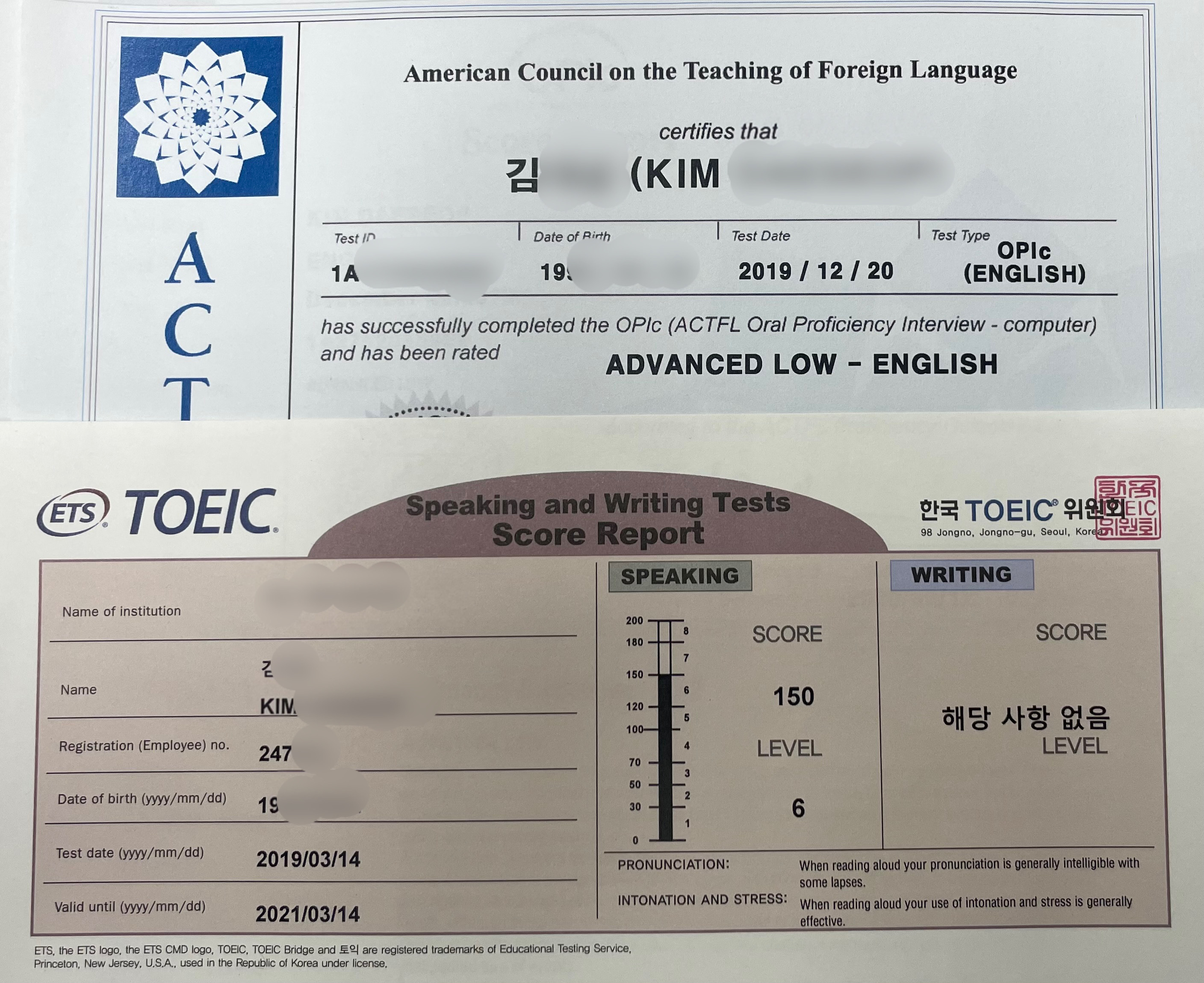  [토스 AL 도전기] 토익스피킹 성적체계 변경 후 오픽보다 쉽게 AL을 받을 수 있을까 (성적체계, 변경사항)