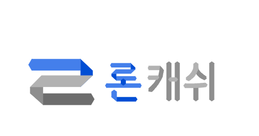  신용카드 연체기간에 따른 신용등급 하락과 정지 및 대출시 불이익