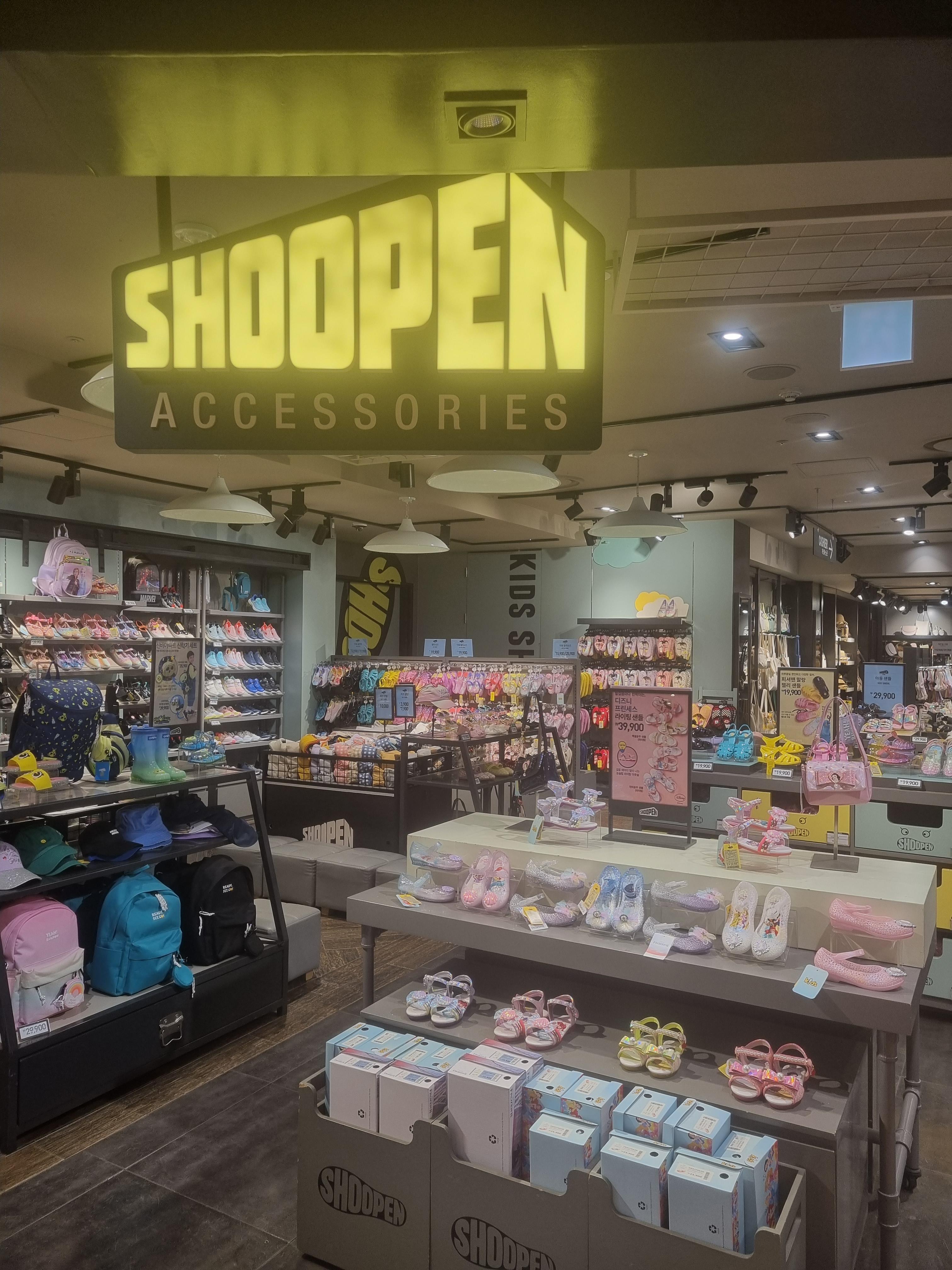  용산 아이파크몰 - SHOOPEN