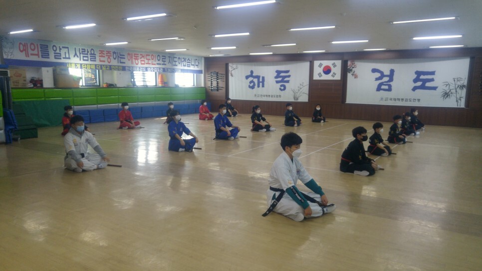  해동검도 주말특별수련일지, 2022년 2월 12일