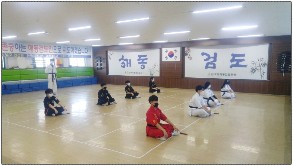  해동검도 주말특별수련일지, 2022년 2월 27일
