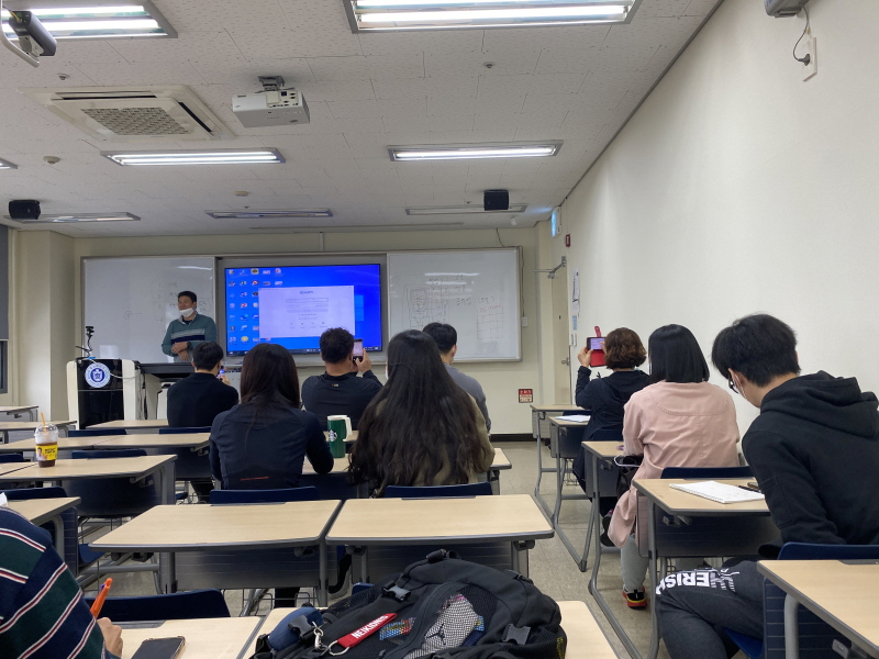 비대면 스포츠시장 융합 전문인력 양성사업 1일차 후기