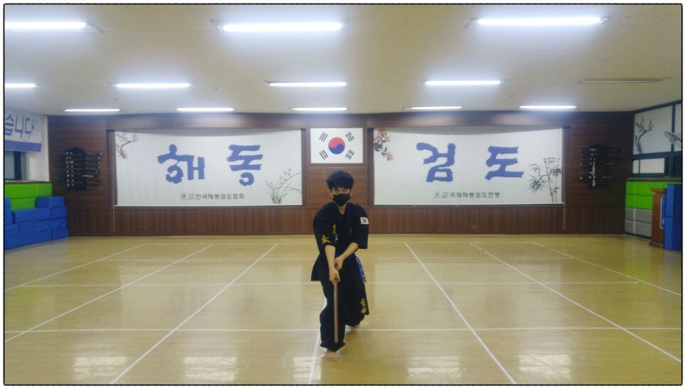  해동검도 수련일지, 2022년 5월 13일(금)