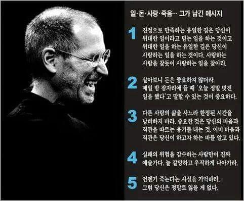  고민과 걱정을 들어올린다.