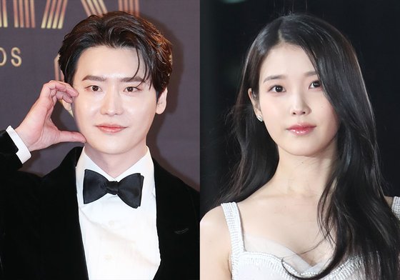  이종석 아이유 열애 소식