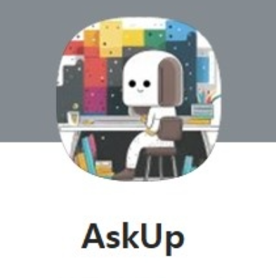  [아숙업] 카카오톡으로 챗GPT 하는 방법, 꿀팁 #AskUp