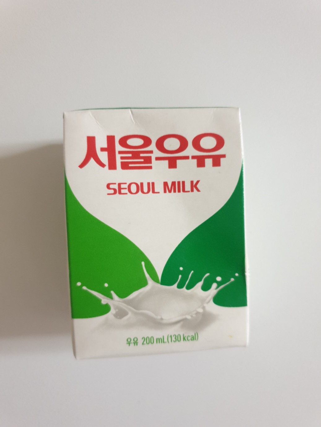  서울우유
