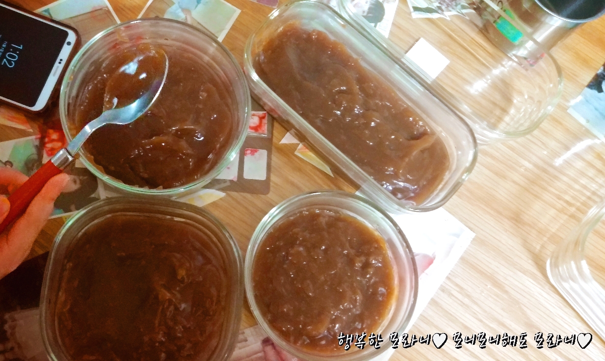  도토리묵 만드는 방법