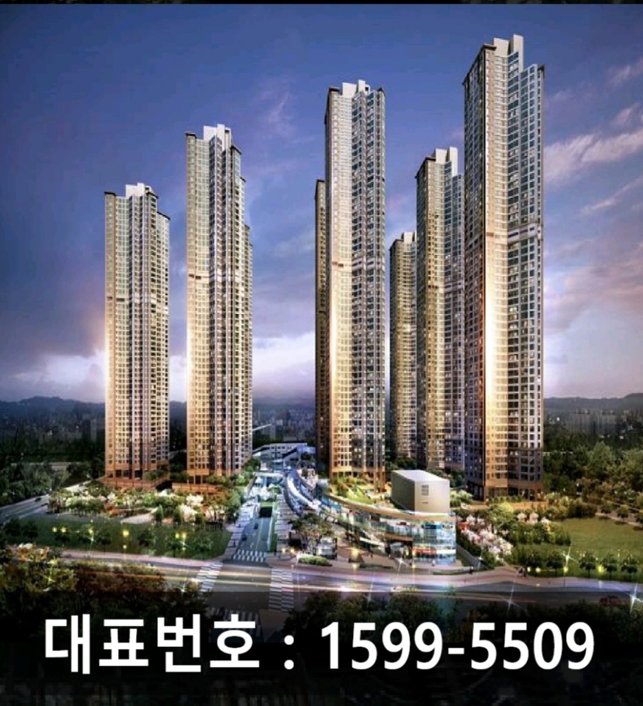  일산 두산위브더제니스 69평 할인 분양!!