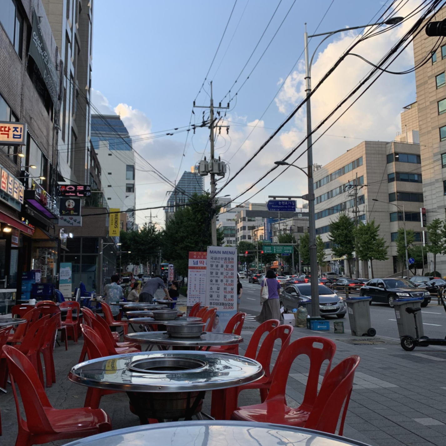  역삼동 갈비 갈매기살 맛집 추천 / 역삼 노상 술집
