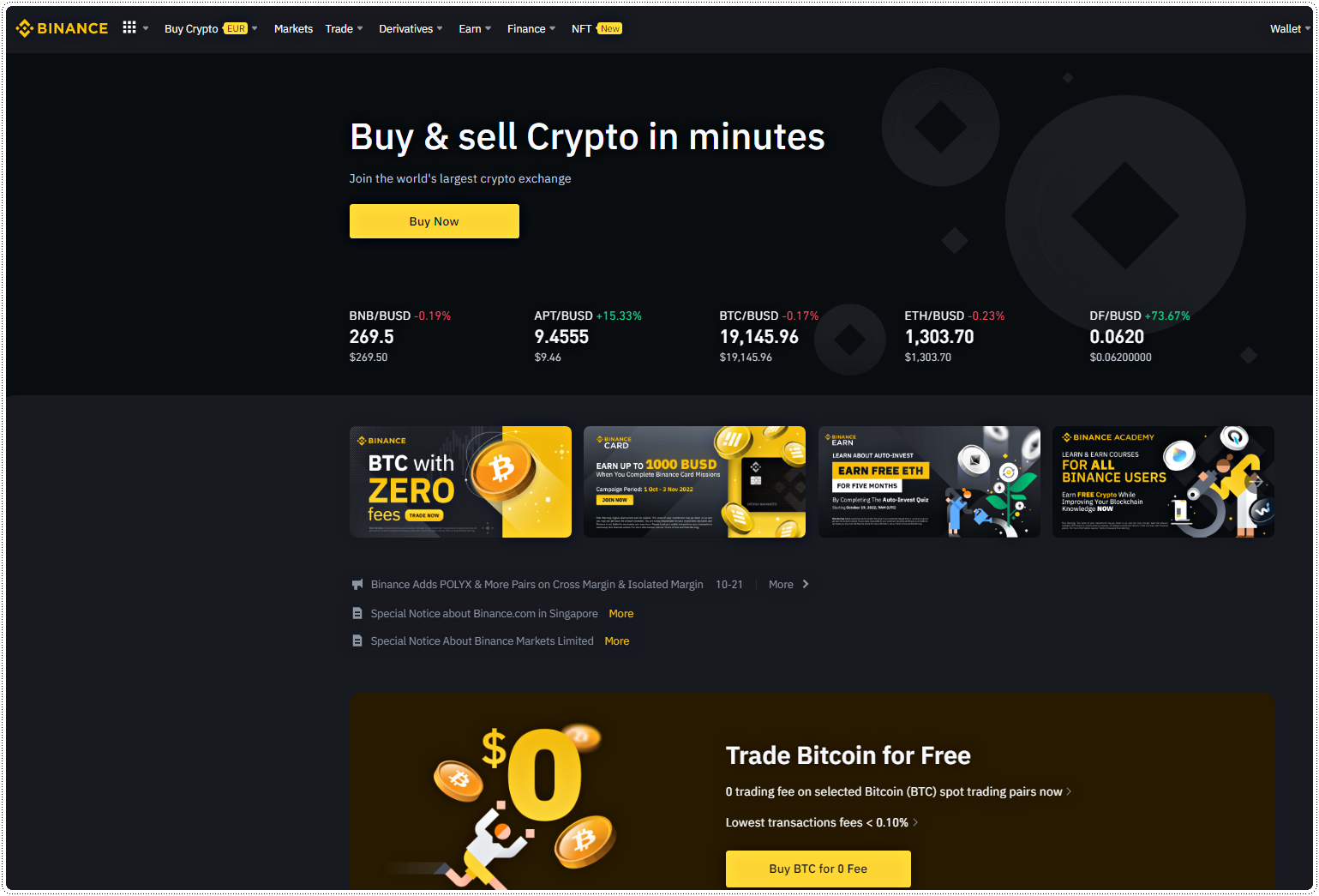  바이낸스 거래소 가입 & 현물 선물 사용법 ( 수수료 할인 정보 )