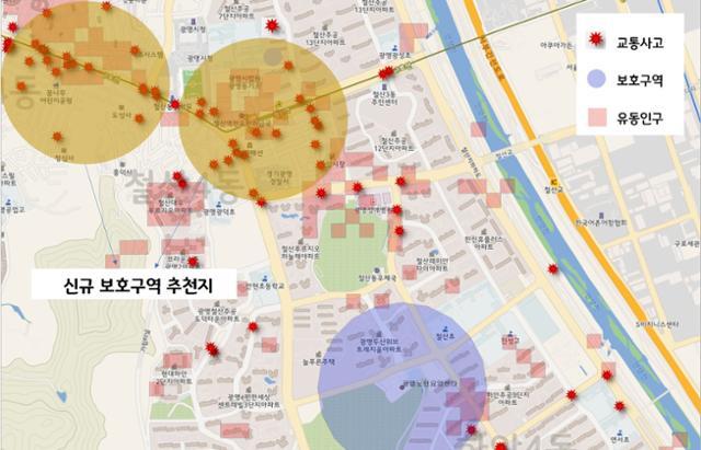  빅데이터를 이용한 어린이와 노인 보호구역 설치